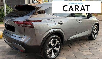 Nissan Rogue 2023
