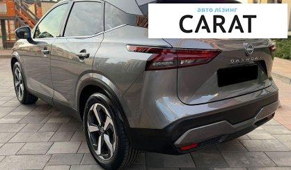 Nissan Rogue 2023