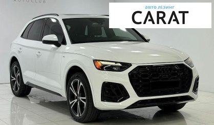 Audi Q5 2024