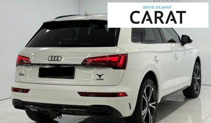 Audi Q5 2024