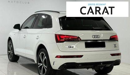 Audi Q5 2024