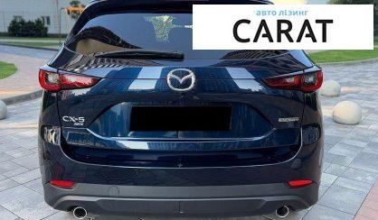 Mazda CX-5 2023