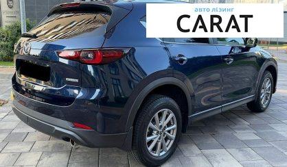 Mazda CX-5 2023