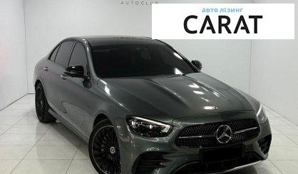 Mercedes-Benz E-Class 2021