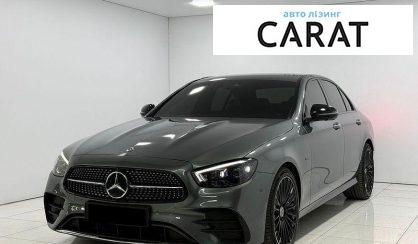 Розглянути Mercedes-Benz E-Class 2021 Mercedes-Benz E-Class 2021 - авто лізинг Carat