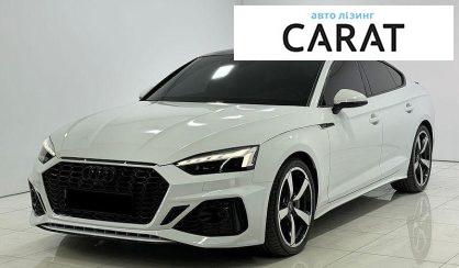 Розглянути Audi A5 2024 Audi A5 2024 - авто лізинг Carat