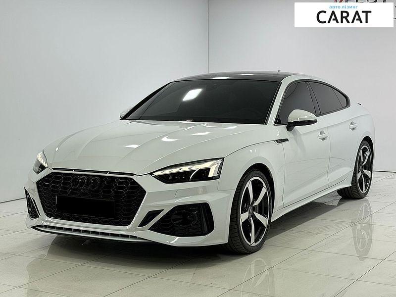Audi A5 2024