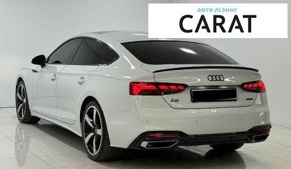 Audi A5 2024