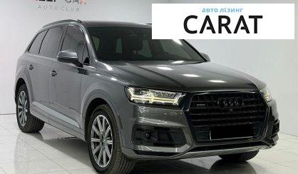 Audi Q7 2019