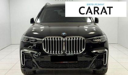 BMW X7 2021