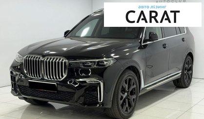 BMW X7 2021
