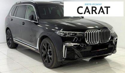 BMW X7 2021