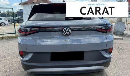 Volkswagen ID.4 2023