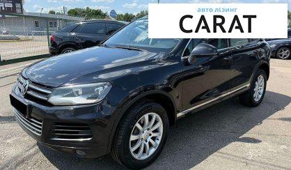 Рассмотреть Volkswagen Touareg 2013 Volkswagen Touareg 2013 - авто лізинг Carat