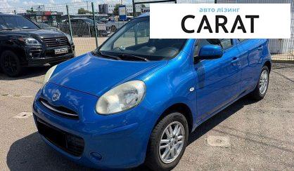 Nissan March 2012 - авто лізинг Carat
