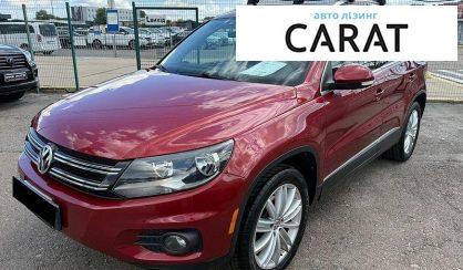 Розглянути Volkswagen Tiguan 2012 Volkswagen Tiguan 2012 - авто лізинг Carat