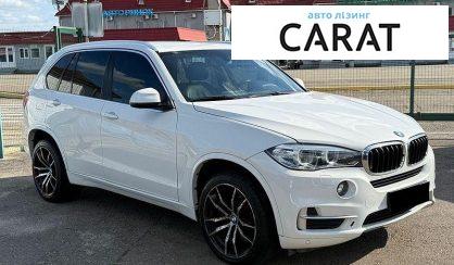 BMW X5 2015
