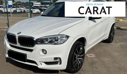 Розглянути BMW X5 2015 BMW X5 2015 - авто лізинг Carat