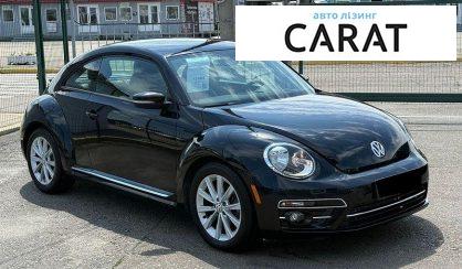 Volkswagen Beetle 2017