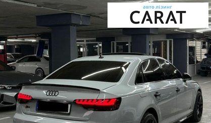 Audi A4 2016