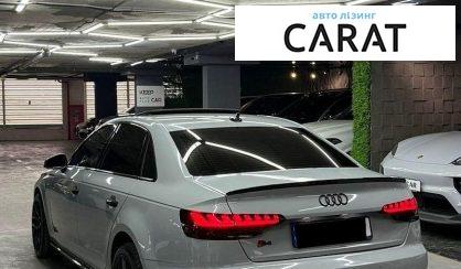 Audi A4 2016