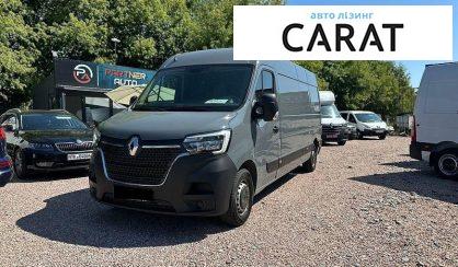 Renault Master 2021 - авто лізинг Carat