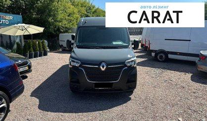 Renault Master 2021