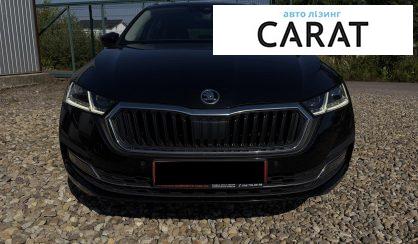 Skoda Octavia A8 2022