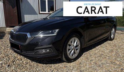Розглянути Skoda Octavia A8 2022 Skoda Octavia A8 2022 - авто лізинг Carat