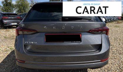 Skoda Octavia A8 2022