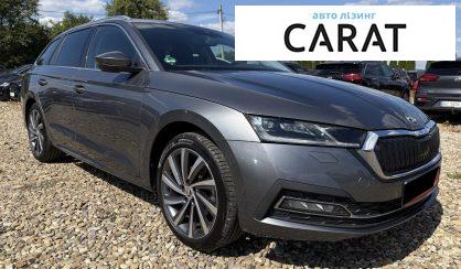 Skoda Octavia A8 2022