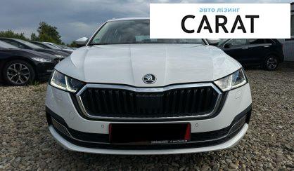 Skoda Octavia A8 2021