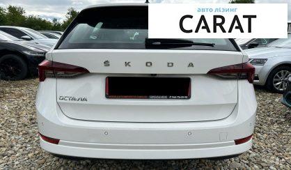 Skoda Octavia A8 2021