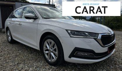Skoda Octavia A8 2021