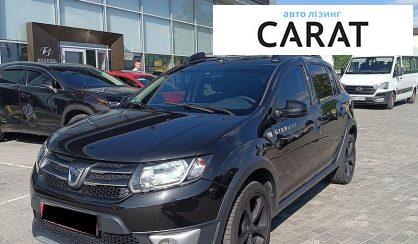 Dacia Sandero 2015 - авто лізинг Carat