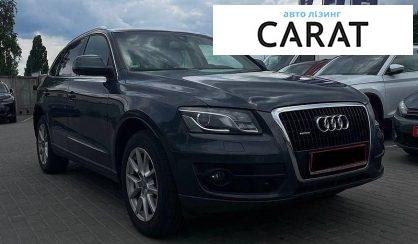Audi Q5 2009