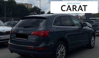 Audi Q5 2009