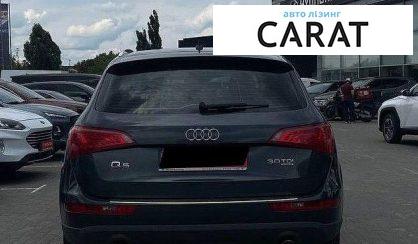 Audi Q5 2009