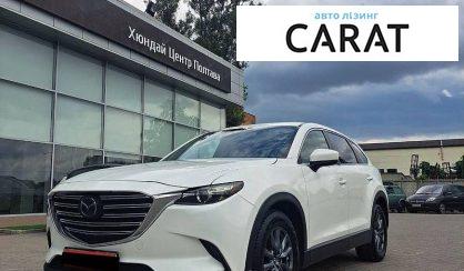 Розглянути Mazda CX-9 2019 Mazda CX-9 2019 - авто лізинг Carat