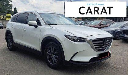 Mazda CX-9 2019