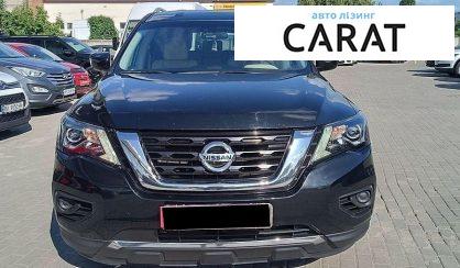 Nissan Pathfinder 2017