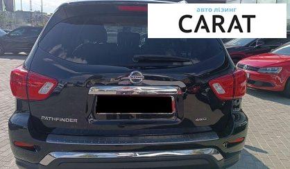 Nissan Pathfinder 2017