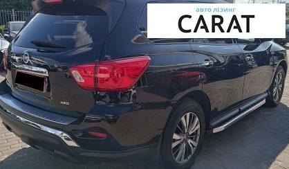 Nissan Pathfinder 2017