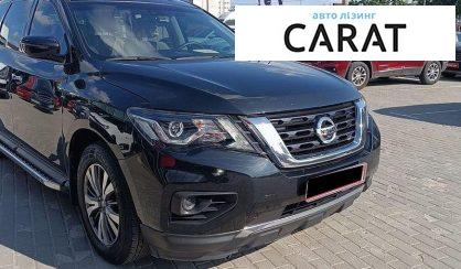 Nissan Pathfinder 2017