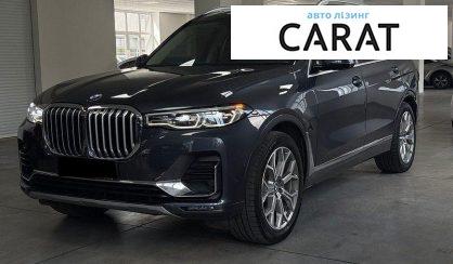 Розглянути BMW X7 2019 BMW X7 2019 - авто лізинг Carat