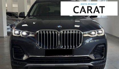 BMW X7 2019