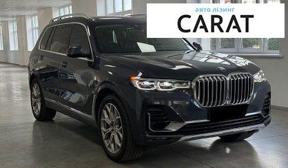 BMW X7 2019
