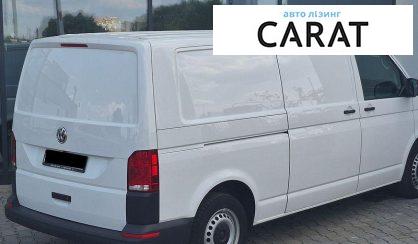 Volkswagen Transporter 2021