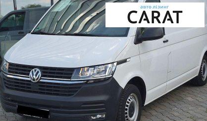 Розглянути Volkswagen Transporter 2021 Volkswagen Transporter 2021 - авто лізинг Carat
