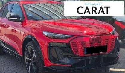 Audi Q6 e-tron 2025